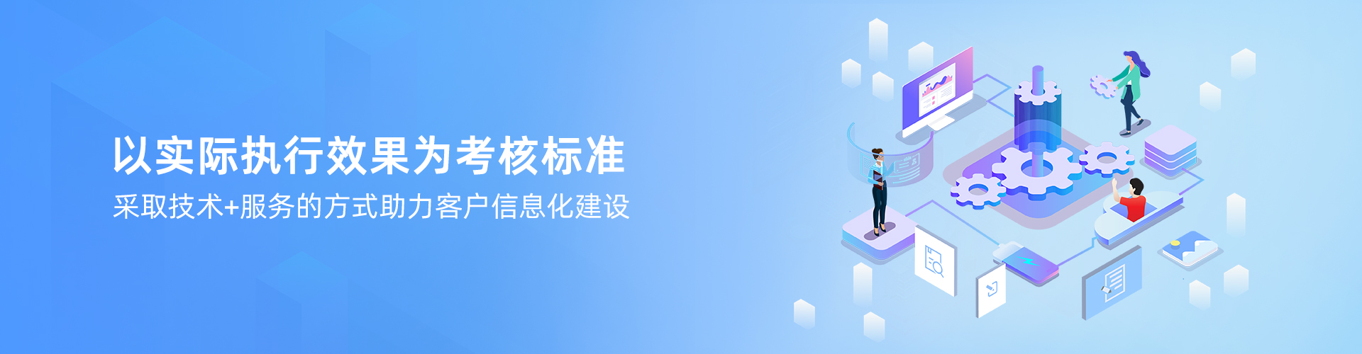 廣東順景軟件科技有限公司